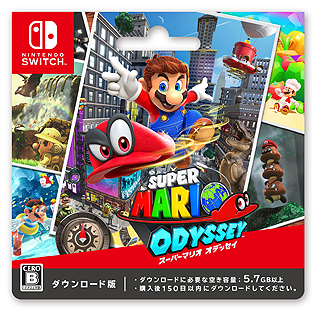 画像ギャラリー No.004のサムネイル画像 / 15年ぶりの“箱庭ステージでの3Dマリオ”となるNintendo Switch用ソフト「スーパーマリオ オデッセイ」,その基本情報をおさらい