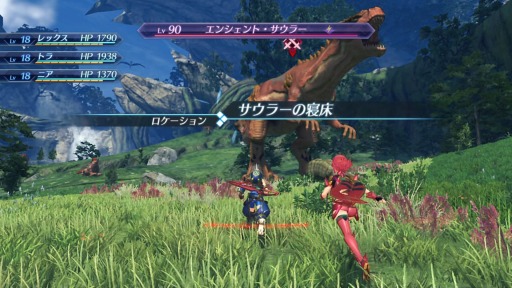 画像ギャラリー No.004のサムネイル画像 / 「ゼノブレイド2」総監督・高橋哲哉氏インタビュー。ネタバレを避けつつ「アルスト」の背景や,各種システムの意味合いについて聞いてみた
