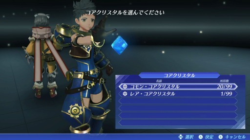画像ギャラリー No.005のサムネイル画像 / 「ゼノブレイド2」総監督・高橋哲哉氏インタビュー。ネタバレを避けつつ「アルスト」の背景や,各種システムの意味合いについて聞いてみた