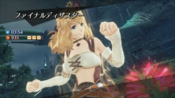 画像ギャラリー No.007のサムネイル画像 / 「ゼノブレイド2」,新モード「チャレンジバトル 〜ノポンの挑戦状〜」がエキスパンション・パスに登場。6月15日に配信開始