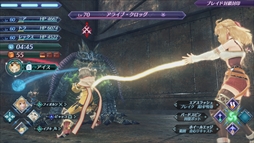 画像ギャラリー No.008のサムネイル画像 / 「ゼノブレイド2」,新モード「チャレンジバトル 〜ノポンの挑戦状〜」がエキスパンション・パスに登場。6月15日に配信開始