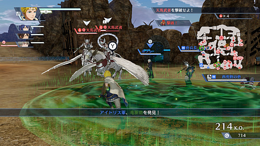 画像ギャラリー No.004のサムネイル画像 / 「ファイアーエムブレム無双」のプレイインプレッション第2弾をお届け。新たなユニットや育成要素をチェックした