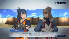 画像ギャラリー No.016のサムネイル画像 / 「ファイアーエムブレム無双」の有料追加パック第1弾は12月21日に配信決定。「if」の「アクア」「オボロ」「ゼロ」が参戦,追加衣装なども用意