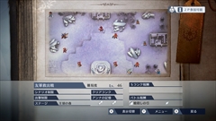 画像ギャラリー No.017のサムネイル画像 / 「ファイアーエムブレム無双」の有料追加パック第1弾は12月21日に配信決定。「if」の「アクア」「オボロ」「ゼロ」が参戦,追加衣装なども用意