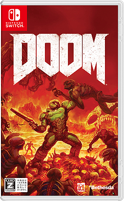 画像ギャラリー No.003のサムネイル画像 / Nintendo Switch向け「TESV: Skyrim」は2018年2月1日，「DOOM」は3月1日にそれぞれ発売へ。いずれもCEROレーティングはZ