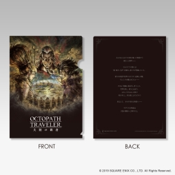 画像ギャラリー No.043のサムネイル画像 / 「OCTOPATH TRAVELER」とSQUARE ENIX CAFEのコラボ第2弾が東京で12月14日から,大阪で12月28日から開始決定