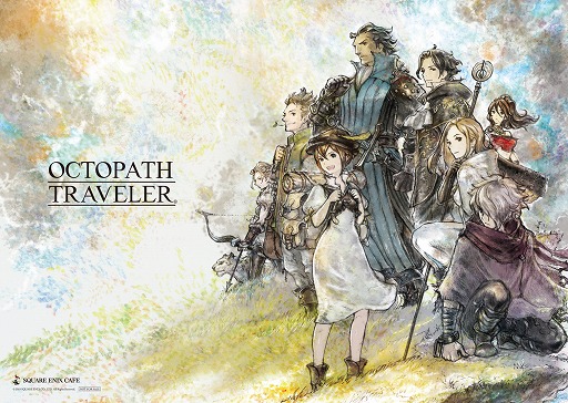 画像ギャラリー No.039のサムネイル画像 / 「SQUARE ENIX CAFE」×「OCTOPATH TRAVELER」コラボ第2弾が東京で12月14日に開幕。大阪は12月28日から