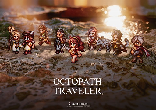 画像ギャラリー No.042のサムネイル画像 / 「SQUARE ENIX CAFE」×「OCTOPATH TRAVELER」コラボ第2弾が東京で12月14日に開幕。大阪は12月28日から