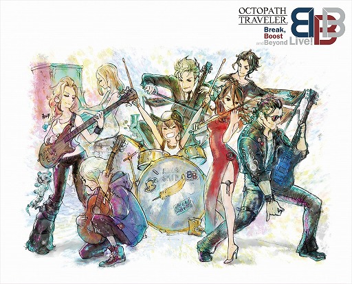 画像ギャラリー No.003のサムネイル画像 / 「OCTOPATH TRAVELER」初のライブ映像を収録したBlue-rayが本日発売