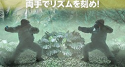 画像ギャラリー No.009のサムネイル画像 / 「1-2-Switch」プレイレポート。「ベースボール」や「ゴリラ」「赤ちゃん」など,個性あふれる28種類のゲームの中から6種類を紹介