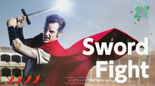 画像ギャラリー No.011のサムネイル画像 / 「1-2-Switch」プレイレポート。「ベースボール」や「ゴリラ」「赤ちゃん」など,個性あふれる28種類のゲームの中から6種類を紹介