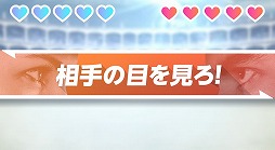 画像ギャラリー No.013のサムネイル画像 / 「1-2-Switch」プレイレポート。「ベースボール」や「ゴリラ」「赤ちゃん」など,個性あふれる28種類のゲームの中から6種類を紹介