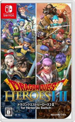 画像ギャラリー No.002のサムネイル画像 / 本日発売「ドラゴンクエストヒーローズI・II for Nintendo Switch」の新キャラクター「ライアン」（CV：杉田智和）の詳細が公開