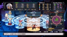 画像ギャラリー No.012のサムネイル画像 / Nintendo Switch版「魔界戦記ディスガイア5」は3月3日に発売。PS4版の追加DLCなどを収録済みで外出先でもプレイ可能に