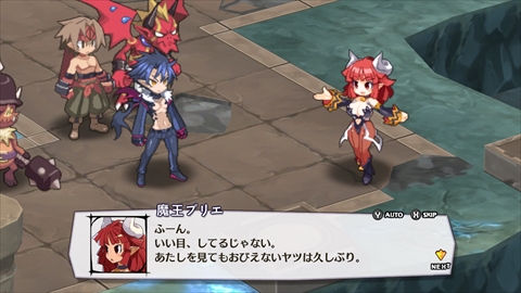 画像ギャラリー No.083のサムネイル画像 / Nintendo Switch版「魔界戦記ディスガイア5」は本日発売。懐かしのキャラ達の物語を楽しめる8本のシナリオと29体のキャラクターを紹介