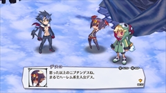 画像ギャラリー No.090のサムネイル画像 / Nintendo Switch版「魔界戦記ディスガイア5」は本日発売。懐かしのキャラ達の物語を楽しめる8本のシナリオと29体のキャラクターを紹介