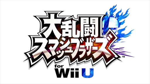 画像ギャラリー No.010のサムネイル画像 / EVO Japanプレ大会「賽[sai]」が5月20日にいよいよ開幕。メイン種目の見どころや注目選手，配信スケジュールを徹底解説