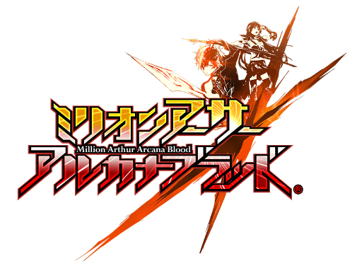 画像ギャラリー No.017のサムネイル画像 / 「ARCREVO JAPAN 2018」が2018年11月23日と24日にTOC五反田メッセで開催。「キルラキル ザ・ゲーム -異布-」のプレイアブル出展も