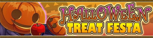 画像ギャラリー No.002のサムネイル画像 / 「ブレイブラグーン」,シーズンイベント「ハロウィン・トリート・フェスタ」を開催