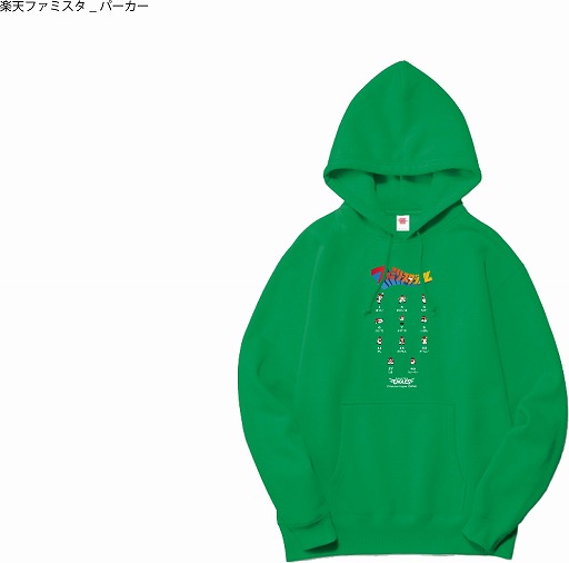 画像ギャラリー No.012のサムネイル画像 / 「ファミスタ クライマックス」,ファミスタナイター&発売記念イベントの情報を公開
