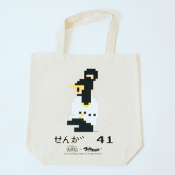 画像ギャラリー No.003のサムネイル画像 / 「ファミリースタジアム」シリーズとプロ野球各球団のコラボグッズ,新企画が始動