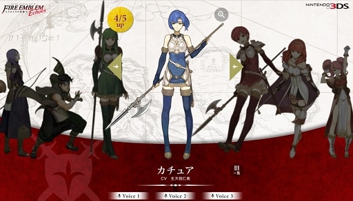 画像ギャラリー No.002のサムネイル画像 / 「ファイアーエムブレム Echoes もうひとりの英雄王」パオラ，カチュア，エストなどのキャラクターやゲームシステム情報が公開。テレビCM動画も