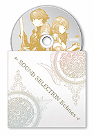 画像ギャラリー No.005のサムネイル画像 / 3DS「ファイアーエムブレム Echoes」が本日発売。新キャラ追加やフルボイス化などを施した,「ファイアーエムブレム外伝」のリメイク作品