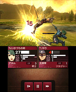 画像ギャラリー No.006のサムネイル画像 / 3DS「ファイアーエムブレム Echoes」が本日発売。新キャラ追加やフルボイス化などを施した,「ファイアーエムブレム外伝」のリメイク作品