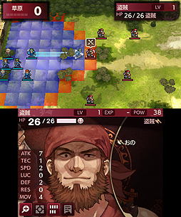 画像ギャラリー No.008のサムネイル画像 / 3DS「ファイアーエムブレム Echoes」が本日発売。新キャラ追加やフルボイス化などを施した,「ファイアーエムブレム外伝」のリメイク作品