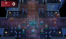 画像ギャラリー No.015のサムネイル画像 / 3DS「ファイアーエムブレム Echoes」が本日発売。新キャラ追加やフルボイス化などを施した,「ファイアーエムブレム外伝」のリメイク作品