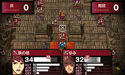 画像ギャラリー No.018のサムネイル画像 / 3DS「ファイアーエムブレム Echoes」が本日発売。新キャラ追加やフルボイス化などを施した,「ファイアーエムブレム外伝」のリメイク作品