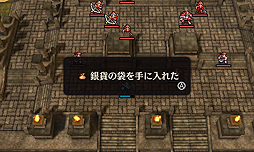 画像ギャラリー No.019のサムネイル画像 / 3DS「ファイアーエムブレム Echoes」が本日発売。新キャラ追加やフルボイス化などを施した,「ファイアーエムブレム外伝」のリメイク作品