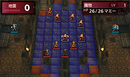 画像ギャラリー No.021のサムネイル画像 / 3DS「ファイアーエムブレム Echoes」が本日発売。新キャラ追加やフルボイス化などを施した,「ファイアーエムブレム外伝」のリメイク作品