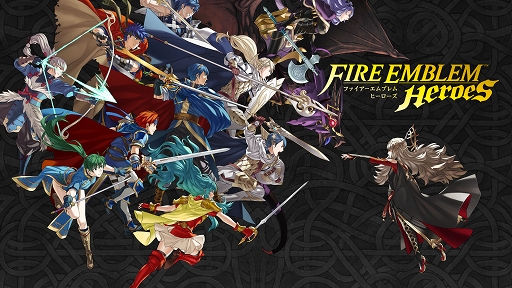 画像ギャラリー No.032のサムネイル画像 / 配信直前「ファイアーエムブレム ヒーローズ」プレイレポート。8×6マスのコンパクトな戦場で,奥深い戦略性を秘めた英雄達の戦いを体感しよう