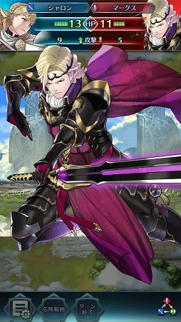 画像ギャラリー No.015のサムネイル画像 / 「ファイアーエムブレム ヒーローズ」のコンセプトは“スタンドバイミー”。開発者インタビューで明かされたファイアーエムブレムシリーズの新たな挑戦