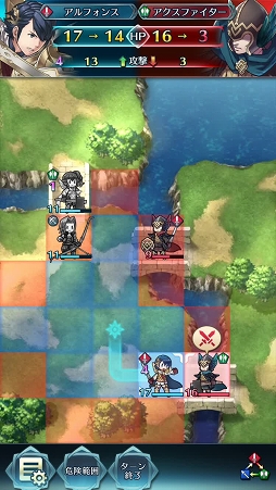 画像ギャラリー No.017のサムネイル画像 / 「ファイアーエムブレム ヒーローズ」のコンセプトは“スタンドバイミー”。開発者インタビューで明かされたファイアーエムブレムシリーズの新たな挑戦