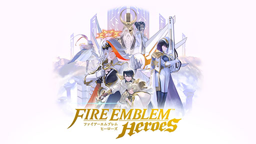 画像ギャラリー No.007のサムネイル画像 / 「ファイアーエムブレム ヒーローズ」，メインストーリー第9部が12月6日16：00に開幕。記念キャンペーンも同時にスタート