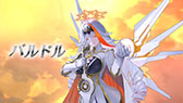 画像ギャラリー No.008のサムネイル画像 / 「ファイアーエムブレム ヒーローズ」，メインストーリー第9部が12月6日16：00に開幕。記念キャンペーンも同時にスタート