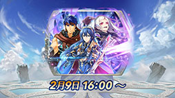 画像ギャラリー No.036のサムネイル画像 / 「ファイアーエムブレム ヒーローズ」,第9回英雄総選挙の結果や2月7日に始まる超英雄召喚イベントの内容が明らかに
