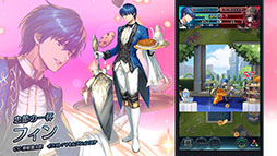 画像ギャラリー No.004のサムネイル画像 / 「ファイアーエムブレム ヒーローズ」，開催中の「さまぁフェーすてぃばる」の内容を紹介。8月7日には超英雄召喚イベントも開幕
