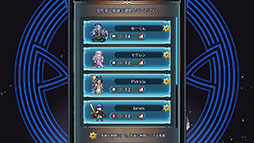 画像ギャラリー No.019のサムネイル画像 / 「ファイアーエムブレム ヒーローズ」，開催中の「さまぁフェーすてぃばる」の内容を紹介。8月7日には超英雄召喚イベントも開幕
