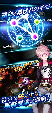 画像ギャラリー No.003のサムネイル画像 / Netmarbleのスマホ向けRPG「テリアサーガ」が配信スタート。SSR「マノ（CV：藤田 咲）」やSR「エルディス（CV：愛美）」などをプレゼント