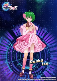 画像ギャラリー No.005のサムネイル画像 / 「歌マクロス スマホDeカルチャー」,イベント“fight on stage 〜2人の歌姫〜”が開催