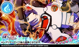 画像ギャラリー No.002のサムネイル画像 / 「歌マクロス スマホDeカルチャー」,イベント「彼方へ届ける歌 〜インフィニティ #7〜」がスタート