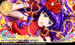 画像ギャラリー No.004のサムネイル画像 / 「歌マクロス スマホDeカルチャー」,イベント「彼方へ届ける歌 〜インフィニティ #7〜」がスタート