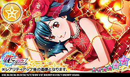 画像ギャラリー No.005のサムネイル画像 / 「歌マクロス スマホDeカルチャー」,イベント「彼方へ届ける歌 〜インフィニティ #7〜」がスタート
