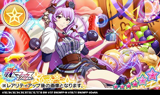 画像ギャラリー No.004のサムネイル画像 / 「歌マクロス」，レイナと美雲の新衣装が登場