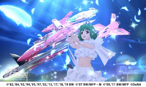 画像ギャラリー No.004のサムネイル画像 / 「歌マクロス スマホDeカルチャー」で，オンラインライブの配信を記念したキャンペーンやガチャが開催