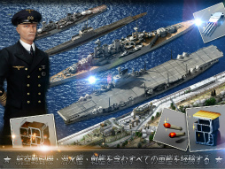画像ギャラリー No.003のサムネイル画像 / スマホ向け海戦SLG「Navy Field Mobile」が2017年2月に配信開始予定。PCオンラインゲーム「NAVYFIELD」シリーズと同じくSD EnterNetが開発