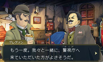 画像ギャラリー No.007のサムネイル画像 / 「大逆転裁判2 -成歩堂龍ノ介の覺悟-」第2話のインプレッションを掲載。演出やカメラワークの見直し，テンポやスピード感が大幅に改善【ネタバレ注意】